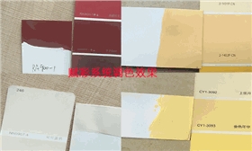 传统单色卡调色模式升级，选赋彩多系统调色软件