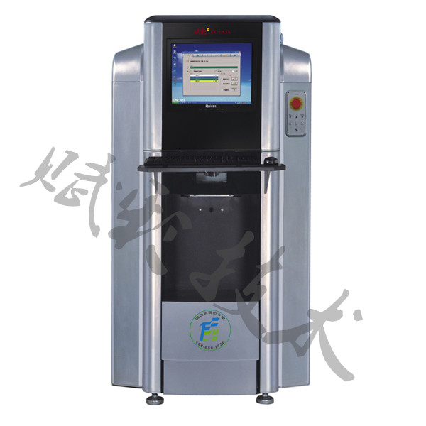 乳胶漆全自动调色机 乳胶漆全自动调色机