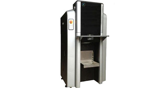 赋彩电脑涂料调色机 赋彩电脑涂料调色机