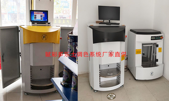 多乐士经销商如何降低配色成本_多乐士调色系统 多乐士经销商如何降低配色成本_多乐士调色系统