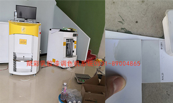 江苏_阿尔贝娜调色机_赋彩厂家 江苏_阿尔贝娜调色机_赋彩厂家