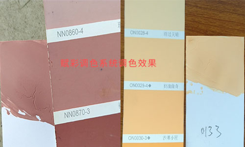 可靠的立邦电脑调色机升级方案,选赋彩厂家 可靠的立邦电脑调色机升级方案,选赋彩厂家