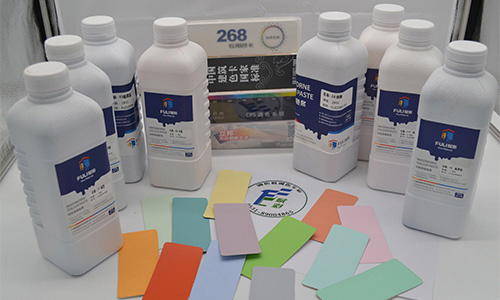 上海赋彩色浆,放心采购,售后有保障 上海赋彩色浆,放心采购,售后有保障