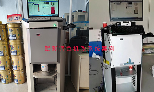 电脑调色机改系统，调用更丰富的调色数据库